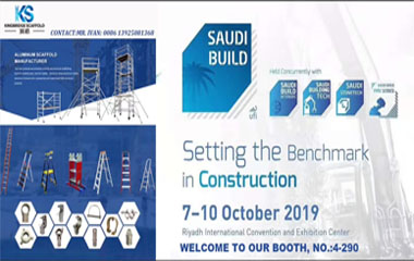  Saudi Build Exhibition In Riyadh